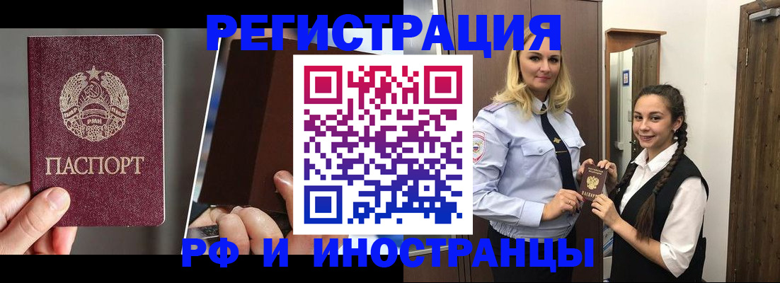 форма 3 в Похвистнево